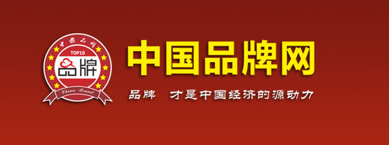 上海一恒科學儀器有限公司